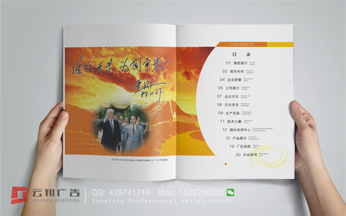 &#31859;&#20848;&#23448;&#26041;&#31449;&#32593;&#39029;&#29256;&#45;&#31859;&#20848;&#77;&#105;&#76;&#97;&#110;&#40;&#20013;&#22269;&#41;